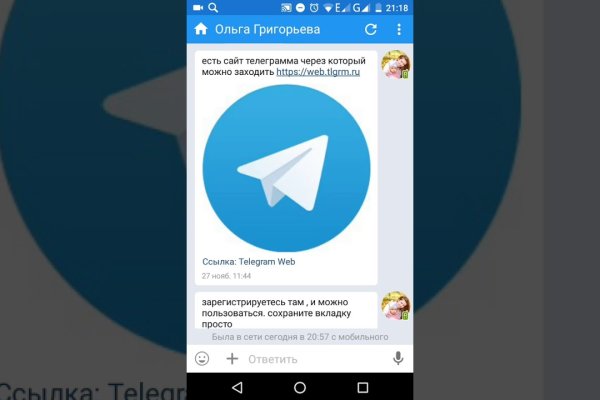 Кракен зеркало маркетплейс