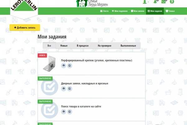 Кракен kr2web in что это