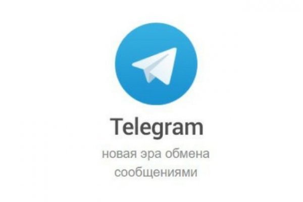 Kraken гидра