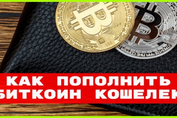 Кракен торговая kr2web in