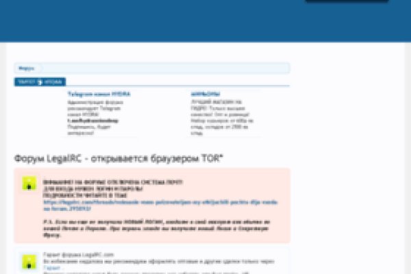 Актуальное зеркало на кракен