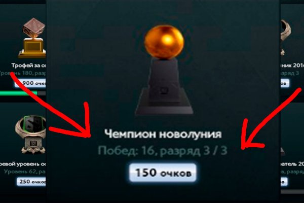 Кракен ссылка на тор