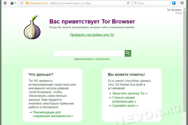 Кракен зеркало krk store com