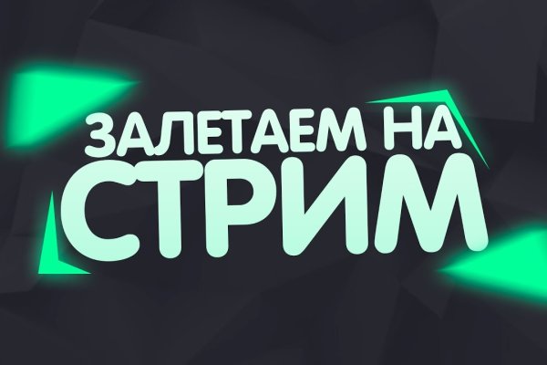 Официальный сайт кракен kraken