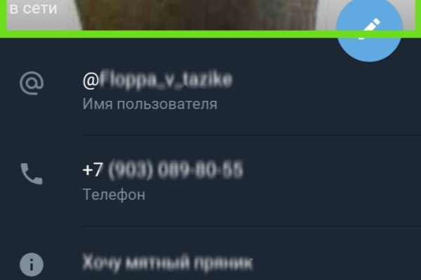 Kra31.at
