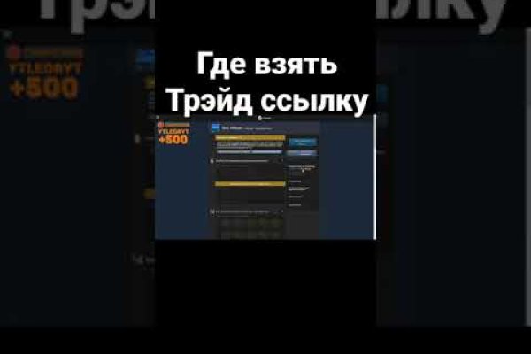 Kraken tor ссылка kraken014 com